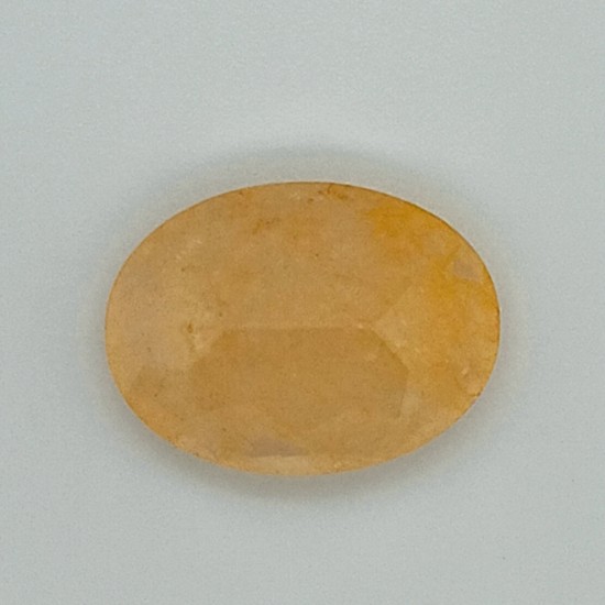 Yellow Aventurine 7.44 Ct Gem Quality Yellow Aventurine 7.44 Ct Gem Quality